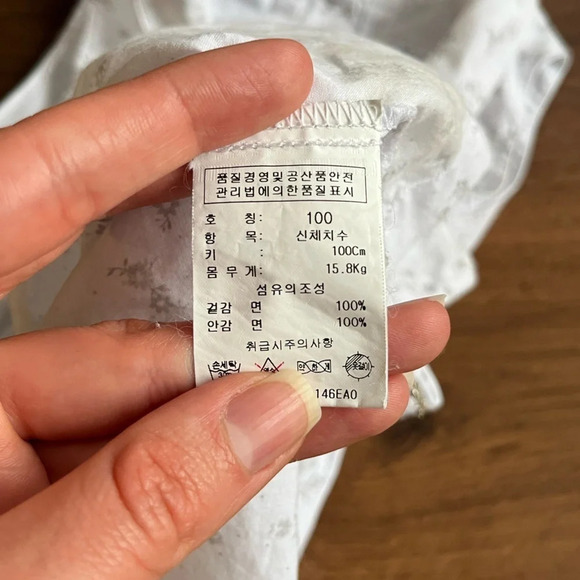 TARTINE ET CHOCOLAT Bébé/Baby | White dress with Grey/Grey Flowers - Picture 11 of 14